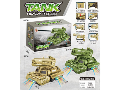 <img src='photo/B/JB081379.jpg'width='400' height='300'>