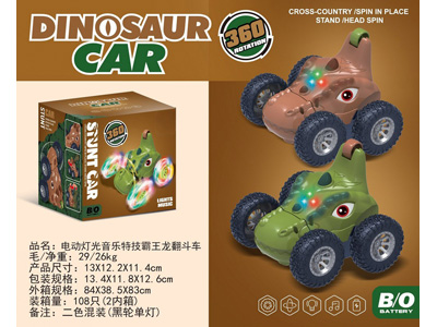 <img src='photo/B/JB081392.jpg'width='400' height='300'>