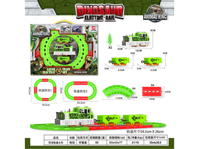 <img src='photo/B/JB081421.jpg'width='400' height='300'>