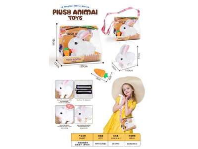 <img src='photo/B/JB081456.jpg'width='400' height='300'>