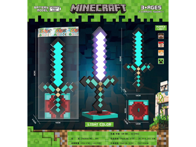 <img src='photo/B/JB081472.jpg'width='400' height='300'>