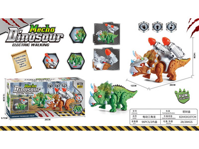 <img src='photo/B/JB081474.jpg'width='400' height='300'>