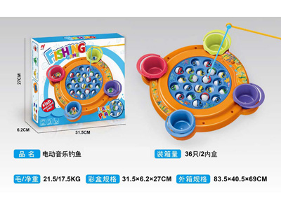 <img src='photo/B/JB081486.jpg'width='400' height='300'>