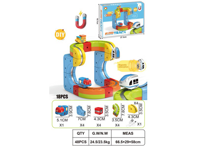 <img src='photo/B/JB081520.jpg'width='400' height='300'>