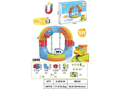 <img src='photo/B/JB081545.jpg'width='400' height='300'>