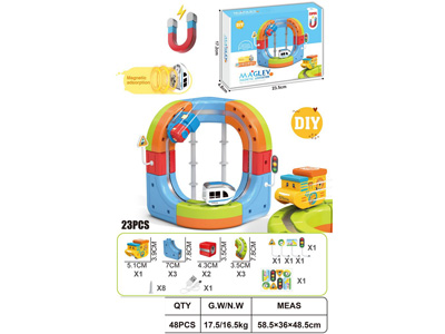 <img src='photo/B/JB081546.jpg'width='400' height='300'>