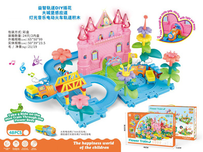 <img src='photo/B/JB081606.jpg'width='400' height='300'>