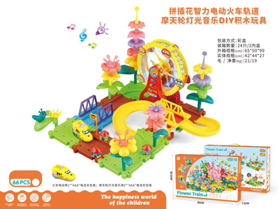 <img src='photo/B/JB081613.jpg'width='400' height='300'>