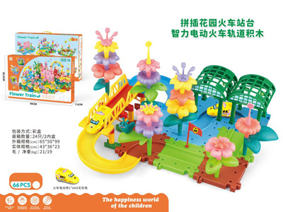 <img src='photo/B/JB081615.jpg'width='400' height='300'>