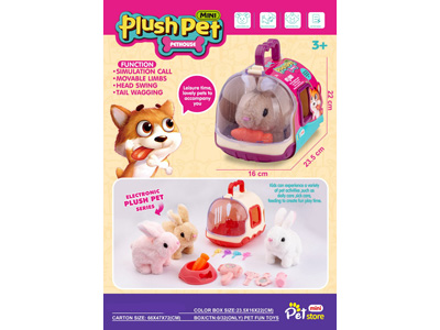 <img src='photo/B/JB081620.jpg'width='400' height='300'>