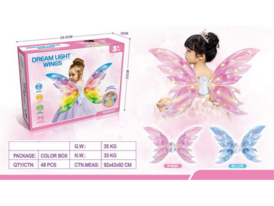 <img src='photo/B/JB081628.jpg'width='400' height='300'>