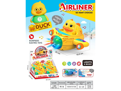 <img src='photo/B/JB081651.jpg'width='400' height='300'>