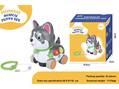 <img src='photo/B/JB081654.JPG'width='400' height='300'>