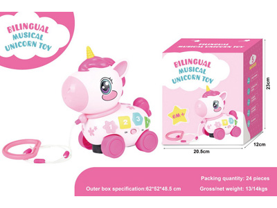 <img src='photo/B/JB081656.JPG'width='400' height='300'>