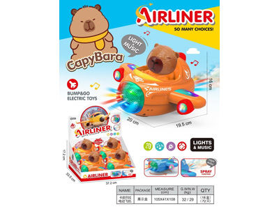 <img src='photo/B/JB081657.jpg'width='400' height='300'>