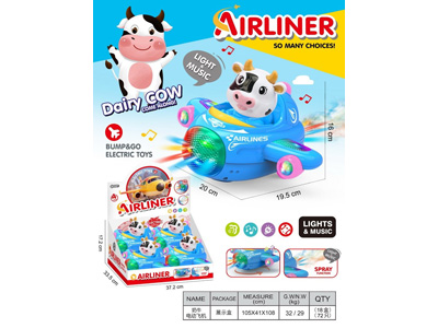 <img src='photo/B/JB081659.jpg'width='400' height='300'>