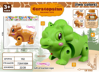 <img src='photo/B/JB081660.jpg'width='400' height='300'>