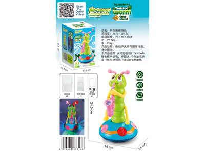 <img src='photo/B/JB081929.jpg'width='400' height='300'>