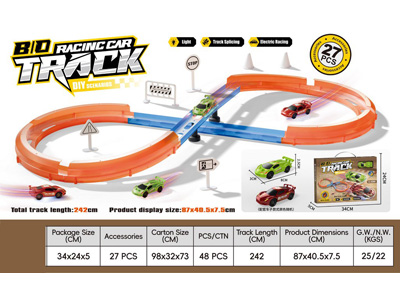 <img src='photo/B/JB081940.jpg'width='400' height='300'>