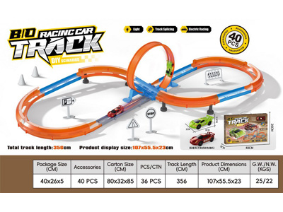 <img src='photo/B/JB081944.jpg'width='400' height='300'>