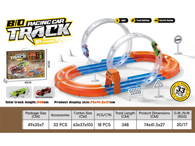 <img src='photo/B/JB081947.jpg'width='400' height='300'>