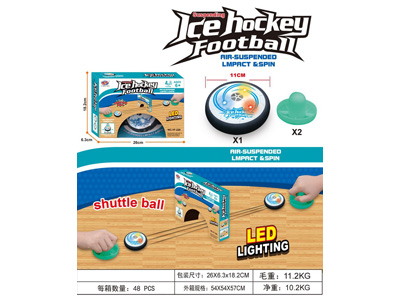 <img src='photo/B/JB081950.jpg'width='400' height='300'>