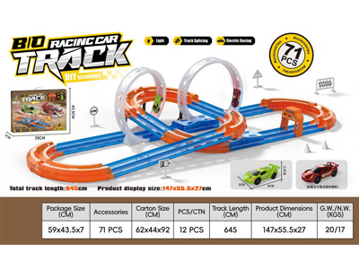 <img src='photo/B/JB081953.jpg'width='400' height='300'>