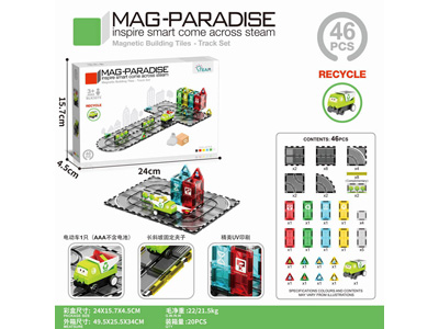 <img src='photo/B/JB081961.jpg'width='400' height='300'>