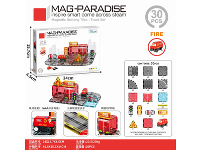 <img src='photo/B/JB081962.jpg'width='400' height='300'>