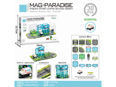 <img src='photo/B/JB081964.jpg'width='400' height='300'>