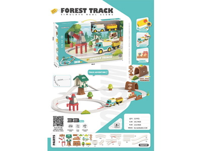 <img src='photo/B/JB081971.jpg'width='400' height='300'>