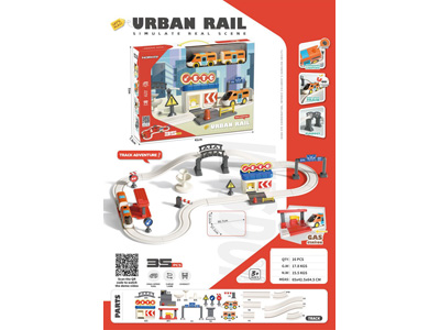 <img src='photo/B/JB081974.jpg'width='400' height='300'>