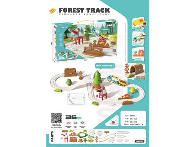 <img src='photo/B/JB081977.jpg'width='400' height='300'>