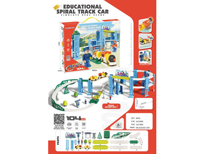 <img src='photo/B/JB081979.jpg'width='400' height='300'>