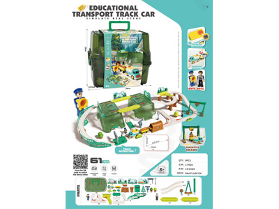 <img src='photo/B/JB081982.jpg'width='400' height='300'>