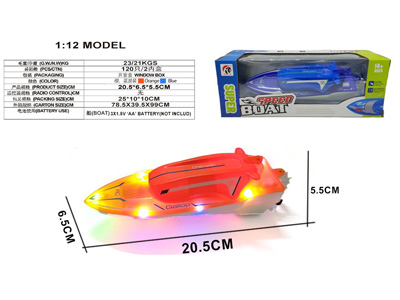 <img src='photo/B/JB082086.jpg'width='400' height='300'>