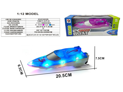 <img src='photo/B/JB082087.jpg'width='400' height='300'>