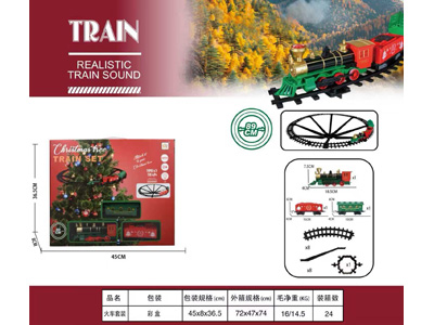 <img src='photo/B/JB082120.jpg'width='400' height='300'>