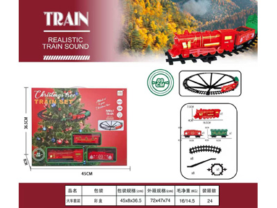 <img src='photo/B/JB082121.jpg'width='400' height='300'>