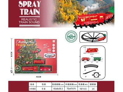 <img src='photo/B/JB082123.jpg'width='400' height='300'>