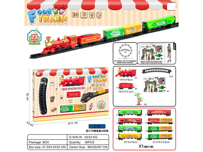 <img src='photo/B/JB082125.jpg'width='400' height='300'>