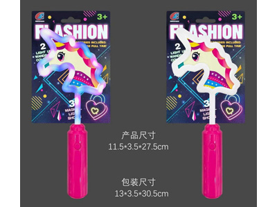 <img src='photo/B/JB082137.jpg'width='400' height='300'>