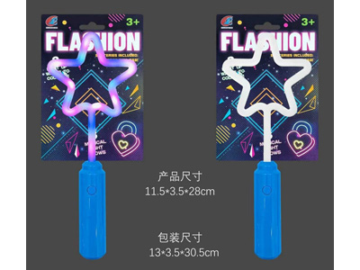 <img src='photo/B/JB082142.jpg'width='400' height='300'>