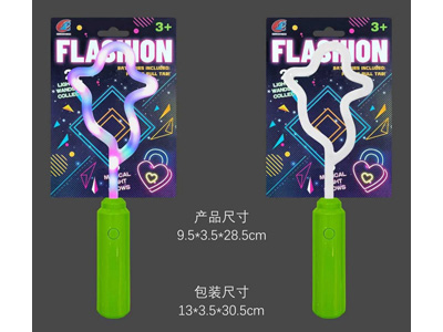 <img src='photo/B/JB082144.jpg'width='400' height='300'>