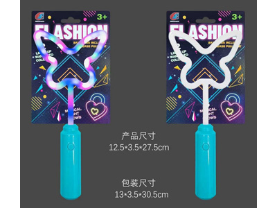 <img src='photo/B/JB082149.jpg'width='400' height='300'>