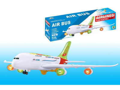 <img src='photo/B/JB082331.jpg'width='400' height='300'>