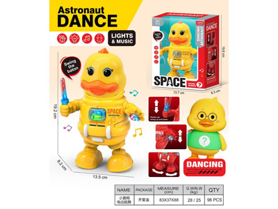 <img src='photo/B/JB082562.jpg'width='400' height='300'>