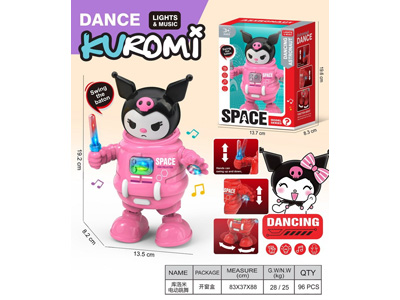 <img src='photo/B/JB082565.jpg'width='400' height='300'>