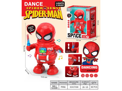 <img src='photo/B/JB082566.jpg'width='400' height='300'>