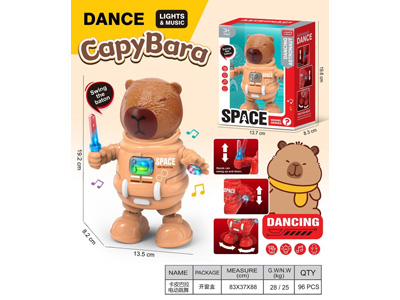 <img src='photo/B/JB082567.jpg'width='400' height='300'>